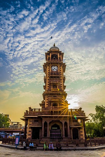 Clock Tower in Jodhpur
